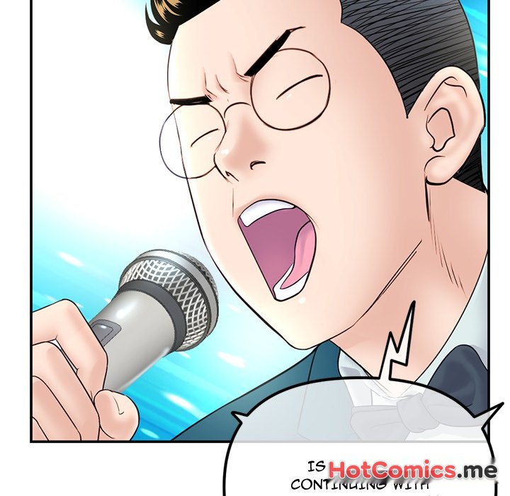 Midnight PC Cafe - episode 49 - 17
