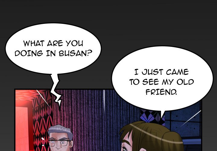 My Wife's Partner - episode 86 - 0