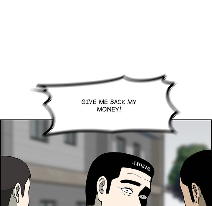 Detainment Zone Between 5 and 6 - episode 13 - 102
