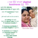 @ravinderrosy