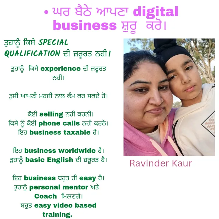 ravinderrosy