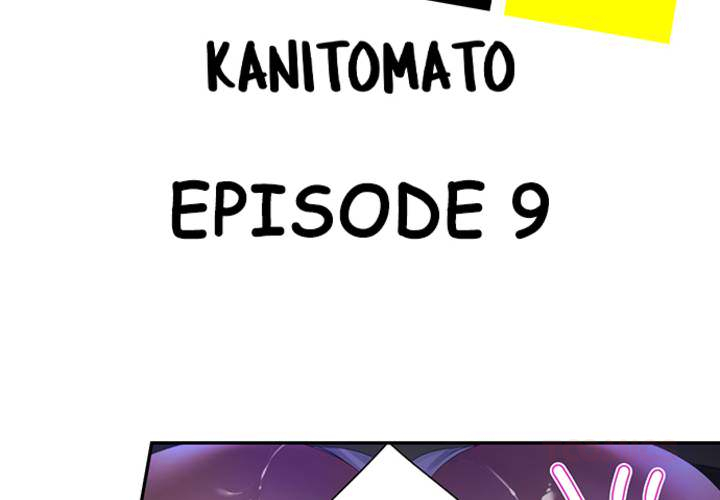 At Night She's a Nymphomaniac - episode 9 - 3