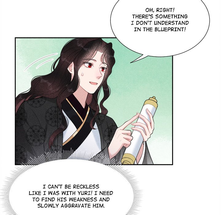 King of Lavitan - episode 18 - 71