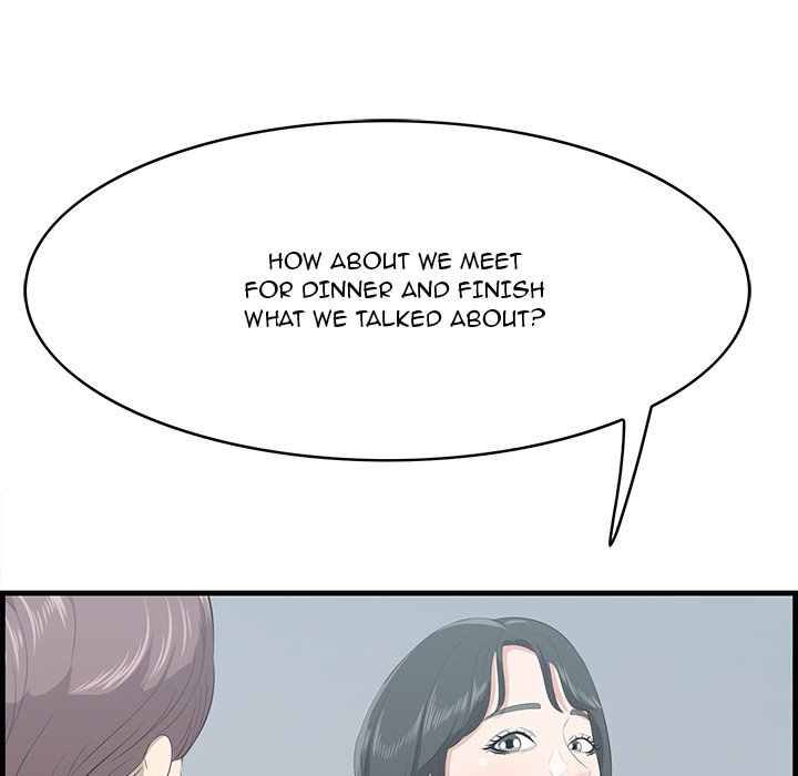Something New - episode 47 - 76