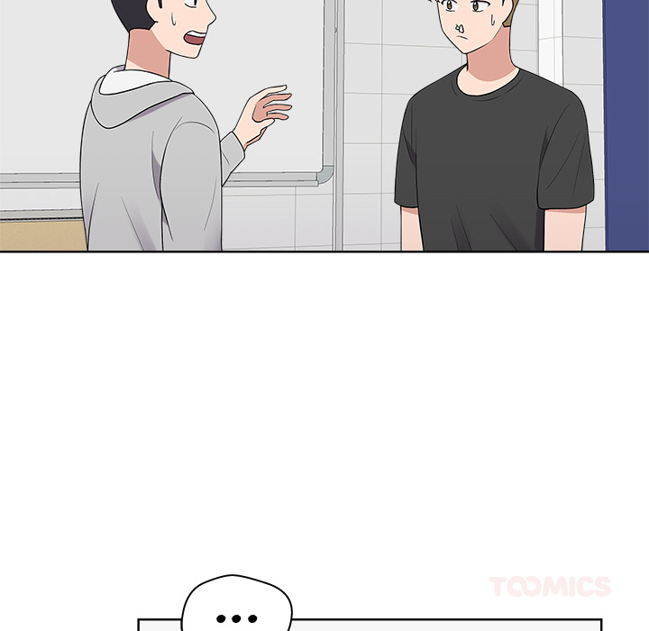 Das Cheonghak-dong Projekt - episode 35 - 97