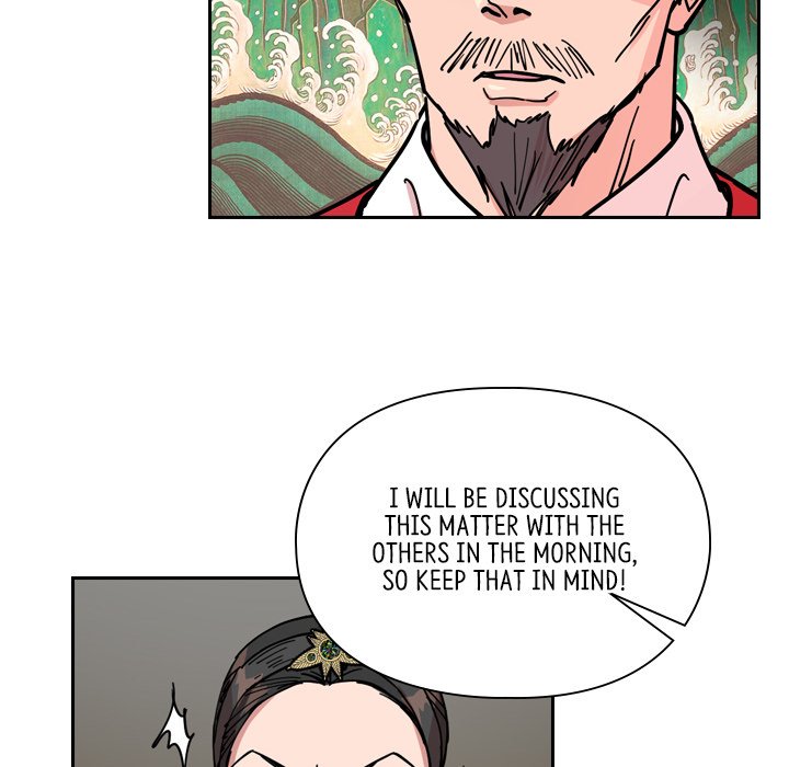 The Princess's Guard - episode 56 - 75