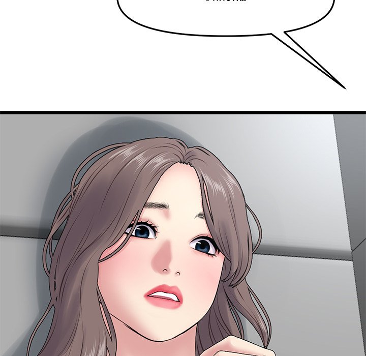 My First and Last - episode 8 - 70