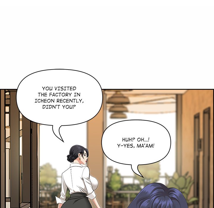 BIG GUY - episode 1 - 113