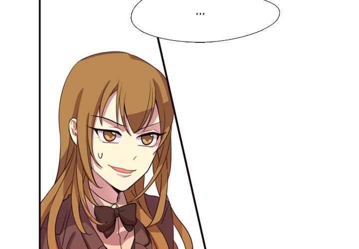 I Need Romance - episode 2 - 3