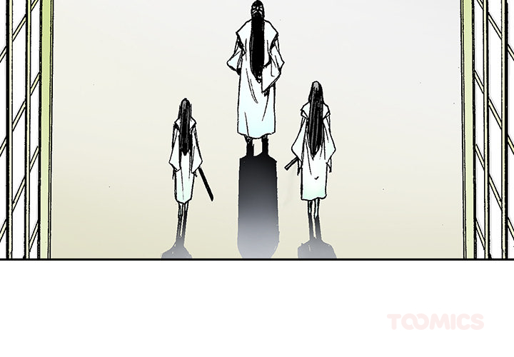 Die Legende von Sayu - episode 24 - 2