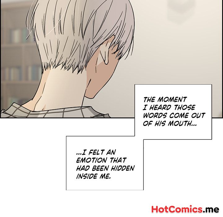 An Innocent Sin - episode 81 - 73