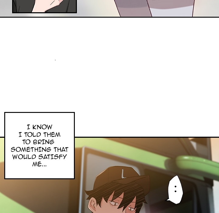 Teach Me How to Please You - episode Prologue - 20