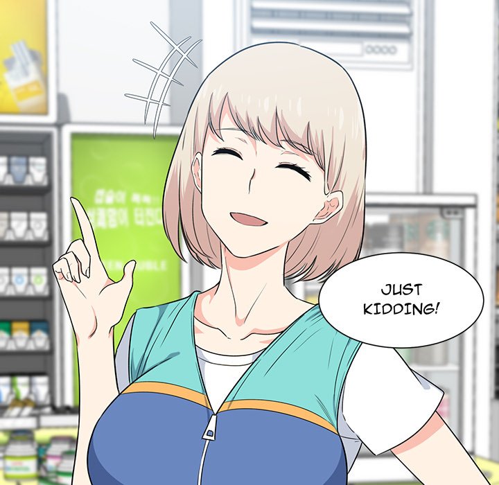 Excuse Me, This is my Room - episode 3 - 87