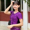 wuttyi15.0801
