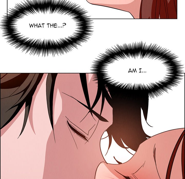 Rain Curtain - episode 3 - 45