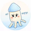@ajing_jin