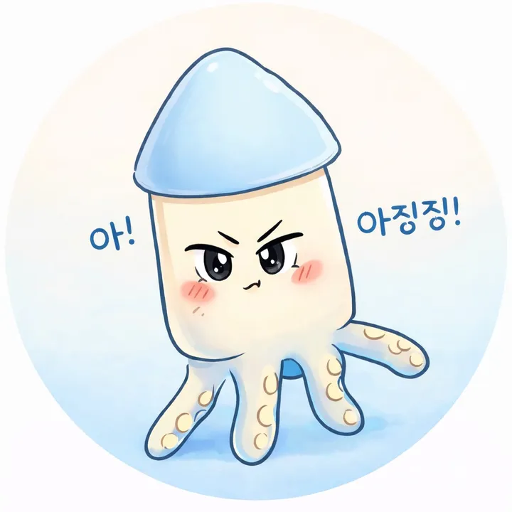 ajing_jin