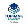 toprank_academy