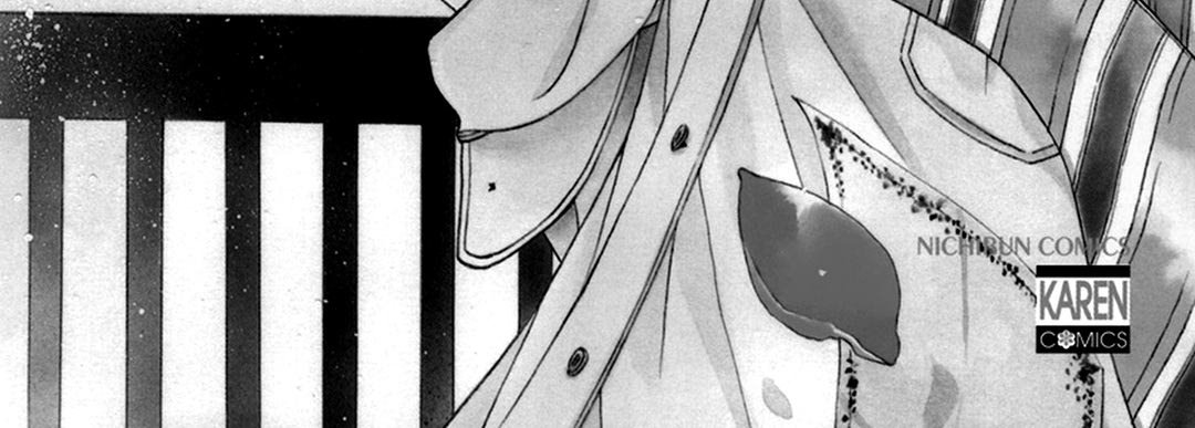 TRAP YOU - episode 7 - 87