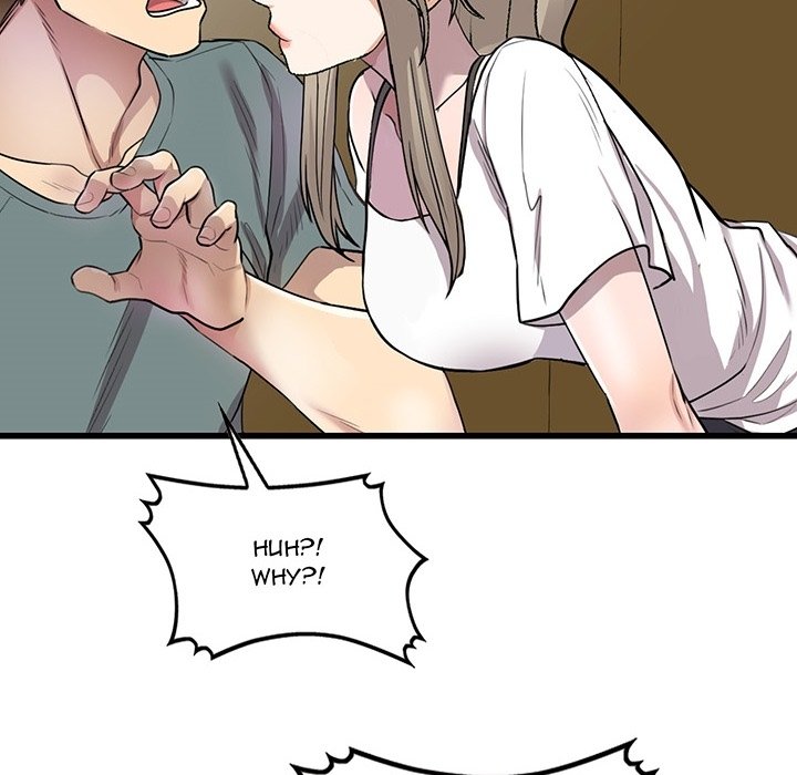 Secret Tutor - episode Prologue - 23