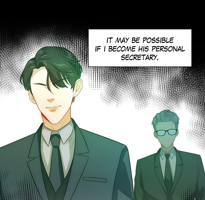 Recessive Omega K's Secret [Season 1] - episode 1 - 103