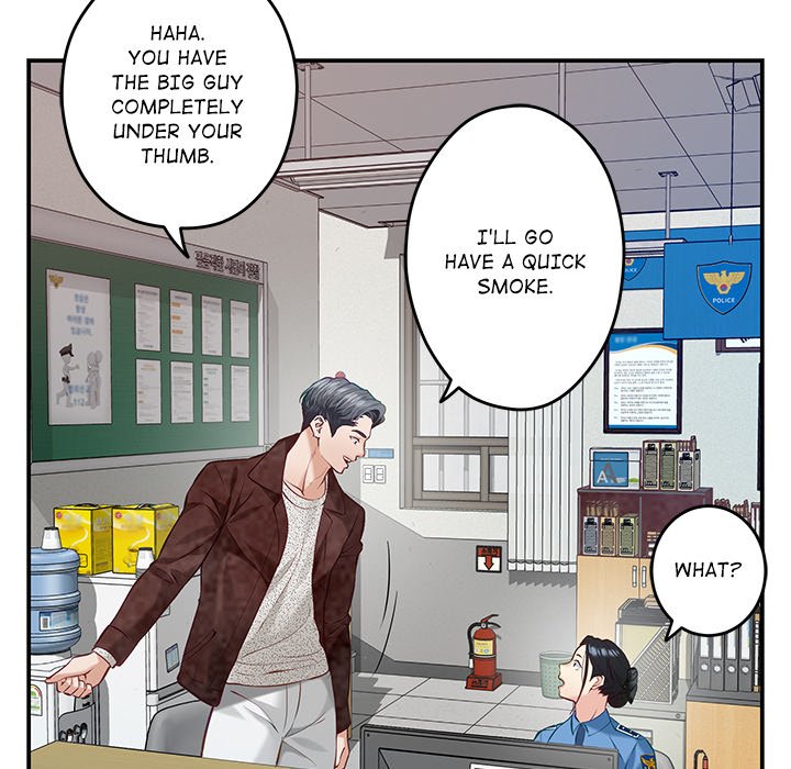 God of Ecstasy - episode 3 - 21