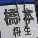 @neko_no_ohanashi