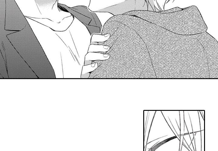 Love Blooms for a Twisted Blossom - episode 3 - 3