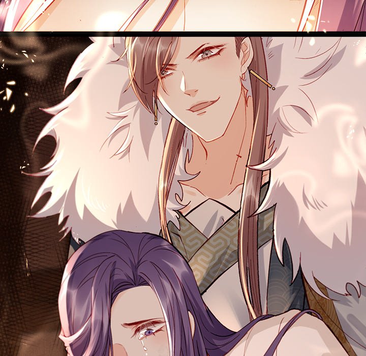 The Emperor's Choice - episode 1 - 6