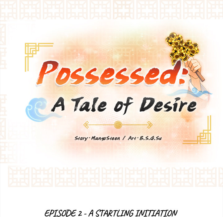 Possessed: A Tale of Desire - episode 2 - 14