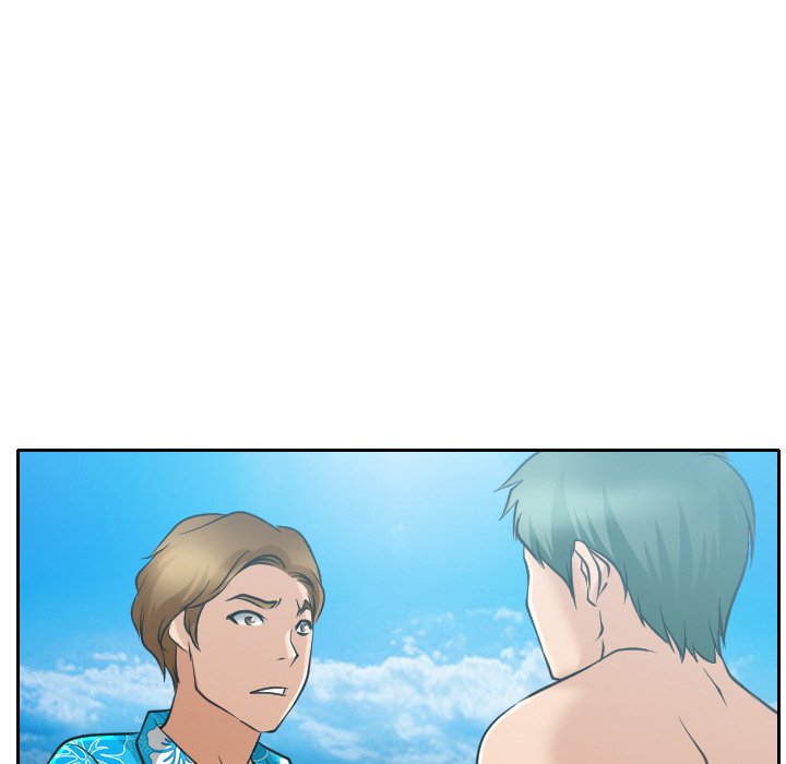 Midsummer Night's Dream - episode 23 - 80