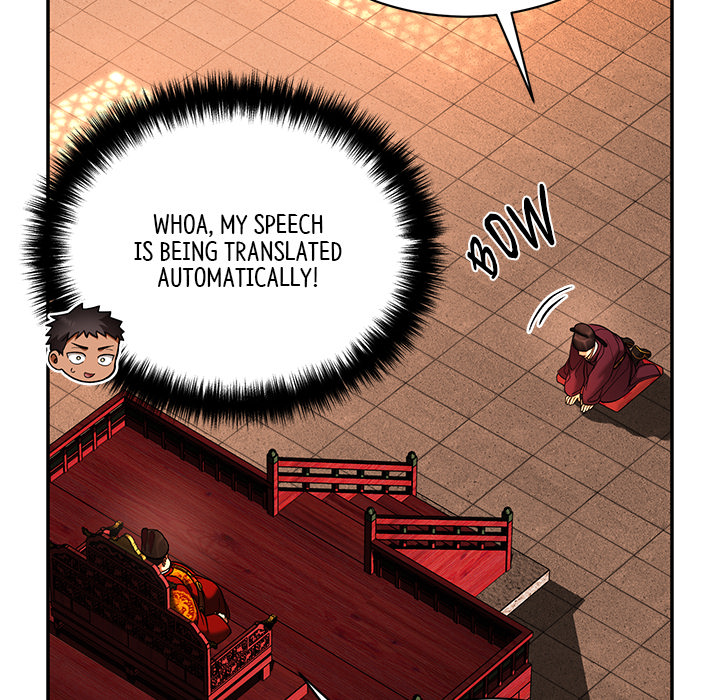 Swole Joseon - episode 2 - 36
