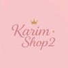 karim.shop2