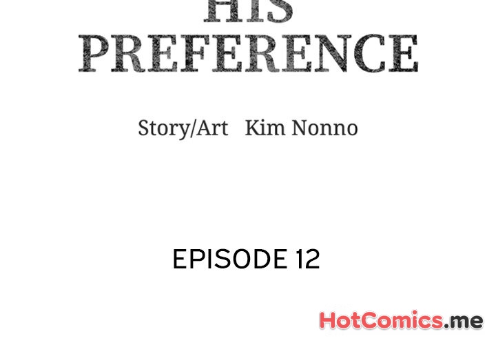 His Preference - episode 12 - 1