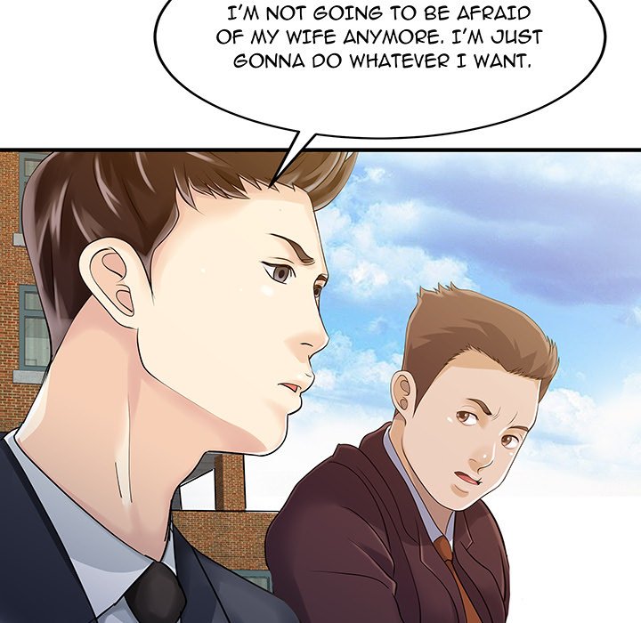 Two Wives - episode 9 - 47