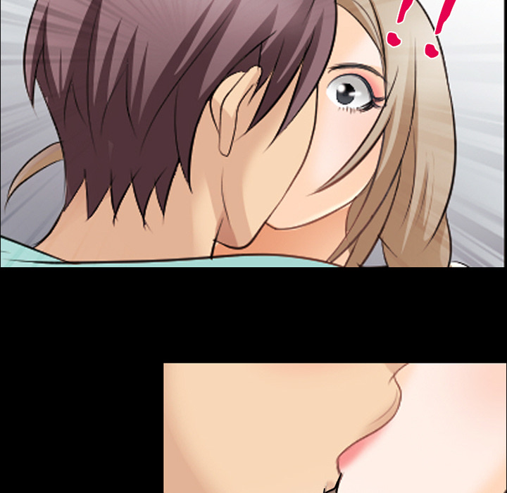 Sommerromanze - episode 17 - 75