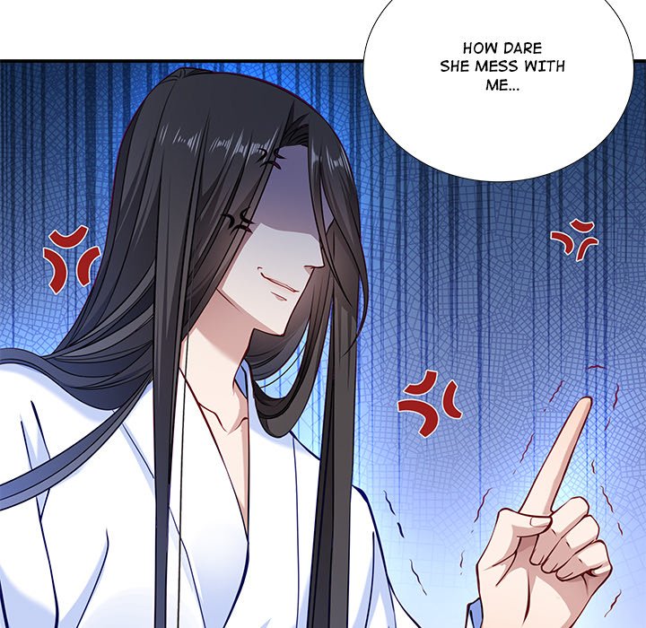 How To Use This Man - episode 4 - 8
