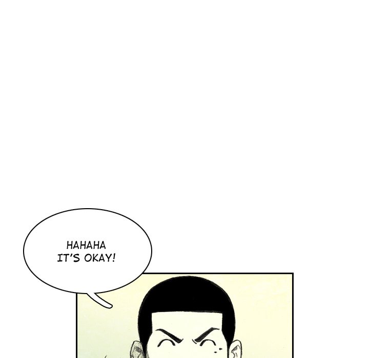 Monster Child - episode 1 - 90
