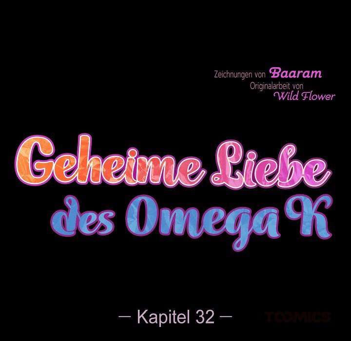 Die geheime Liebe des Omega K - episode 32 - 152