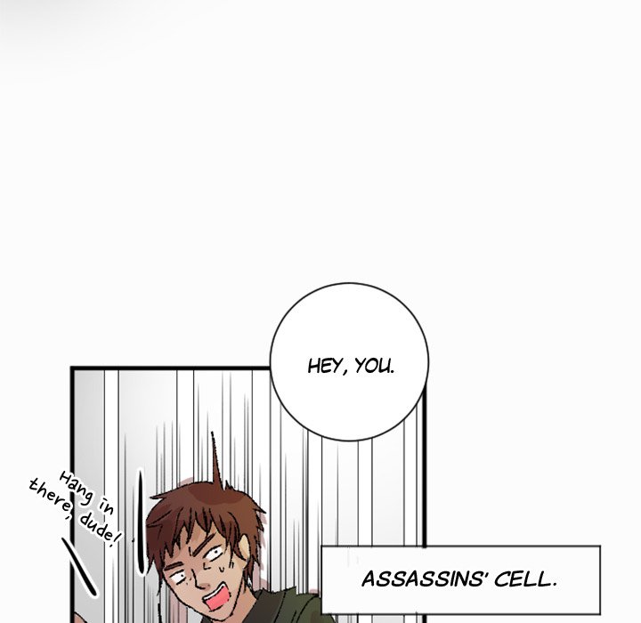 Today, I Meet a Dragon - episode 12 - 41