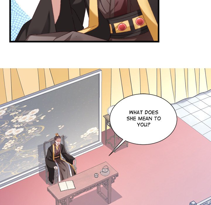 How To Use This Man - episode 20 - 80
