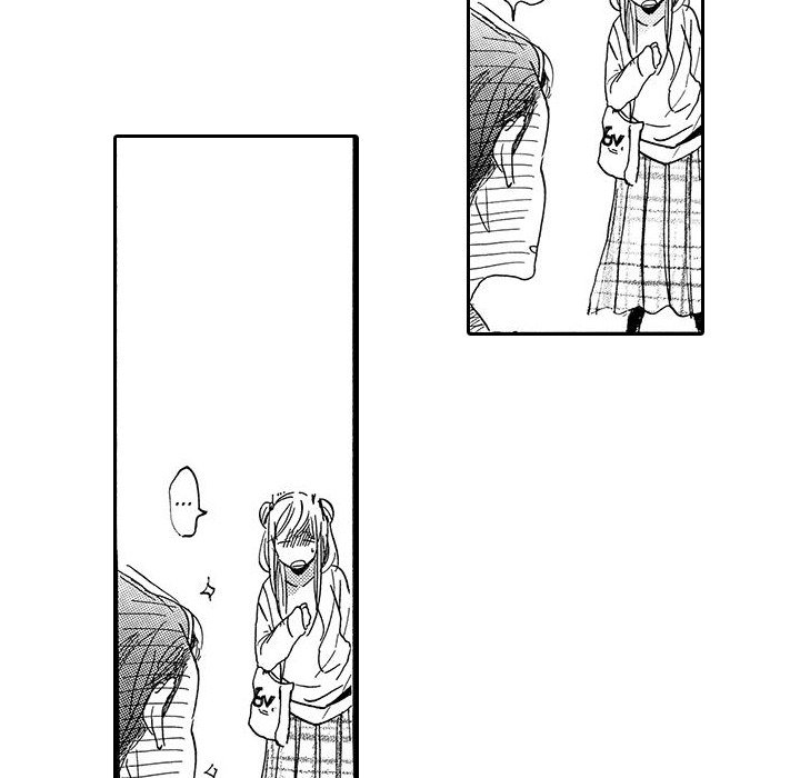 e-choco Vol.1 - episode 2 - 25