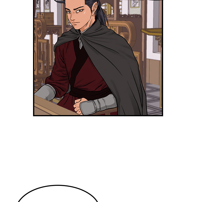 The Blade Demon - episode 9 - 17