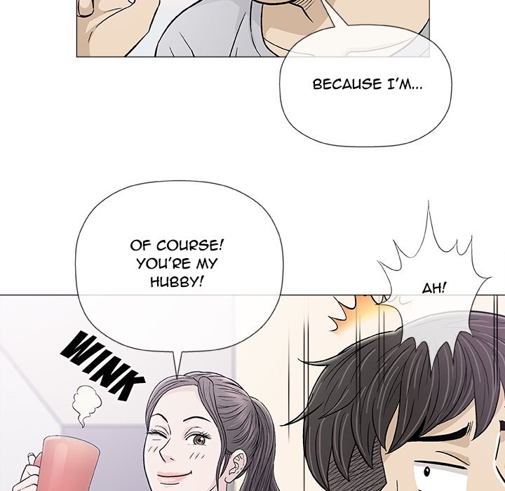 Give and Take - episode 18 - 68