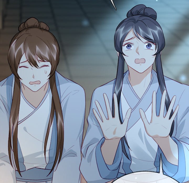 The Emperor's Choice - episode 11 - 73