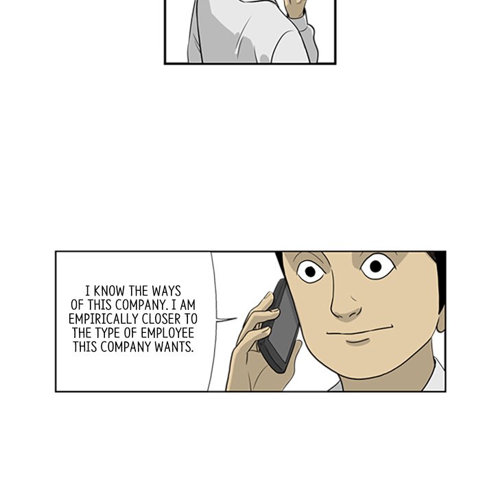 Misaeng: Incomplete Life - episode 10 - 69