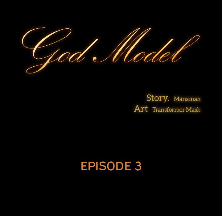 God Model - episode 3 - 8