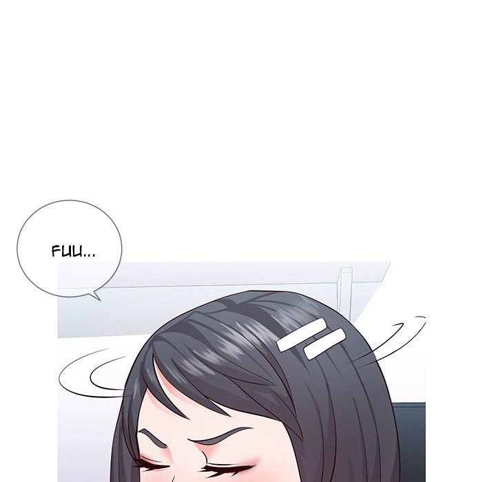 Inexperienced - episode 2 - 145