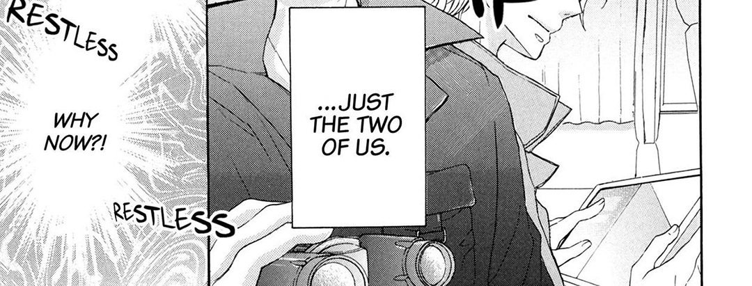 TORICO Omnibus Vol.3 - episode 2 - 39