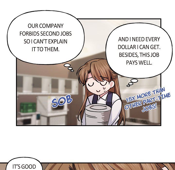 Unquenchable Thirst - episode 2 - 90
